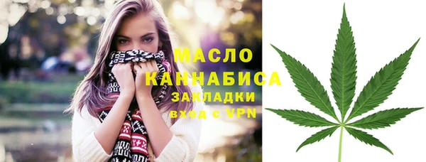 СК Абаза