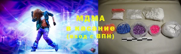 СК Абаза