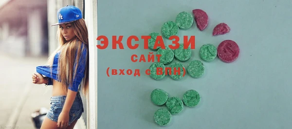 СК Абаза