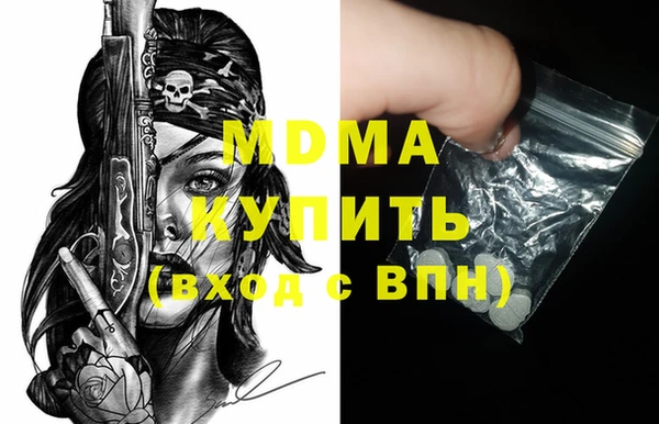 крисы Алзамай