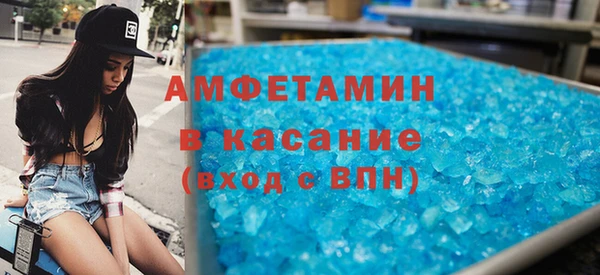 ешки Алексин