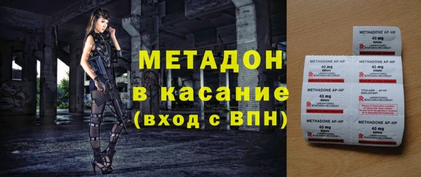 крисы Алзамай