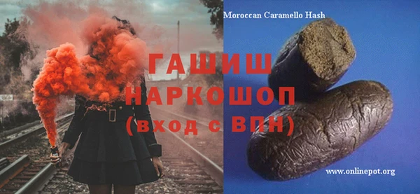 СК Абаза