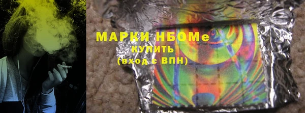 СК Абаза