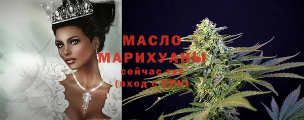 мескалин Абинск