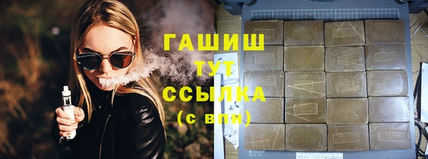 крисы Алзамай