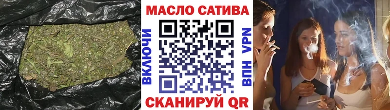 цена наркотик  Щёлкино  Дистиллят ТГК вейп с тгк 